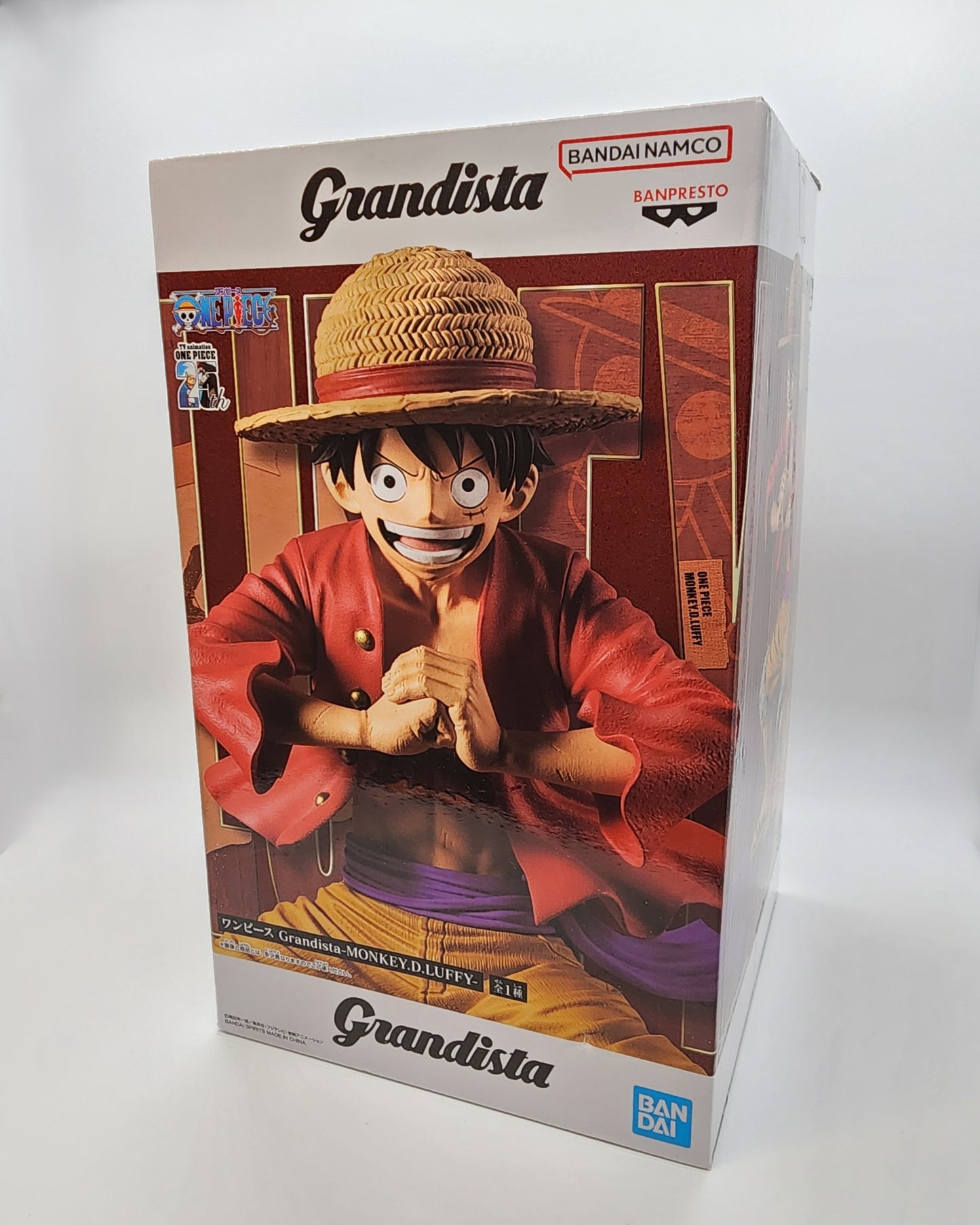 One Piece Monkey D. Luffy Grandista Figure