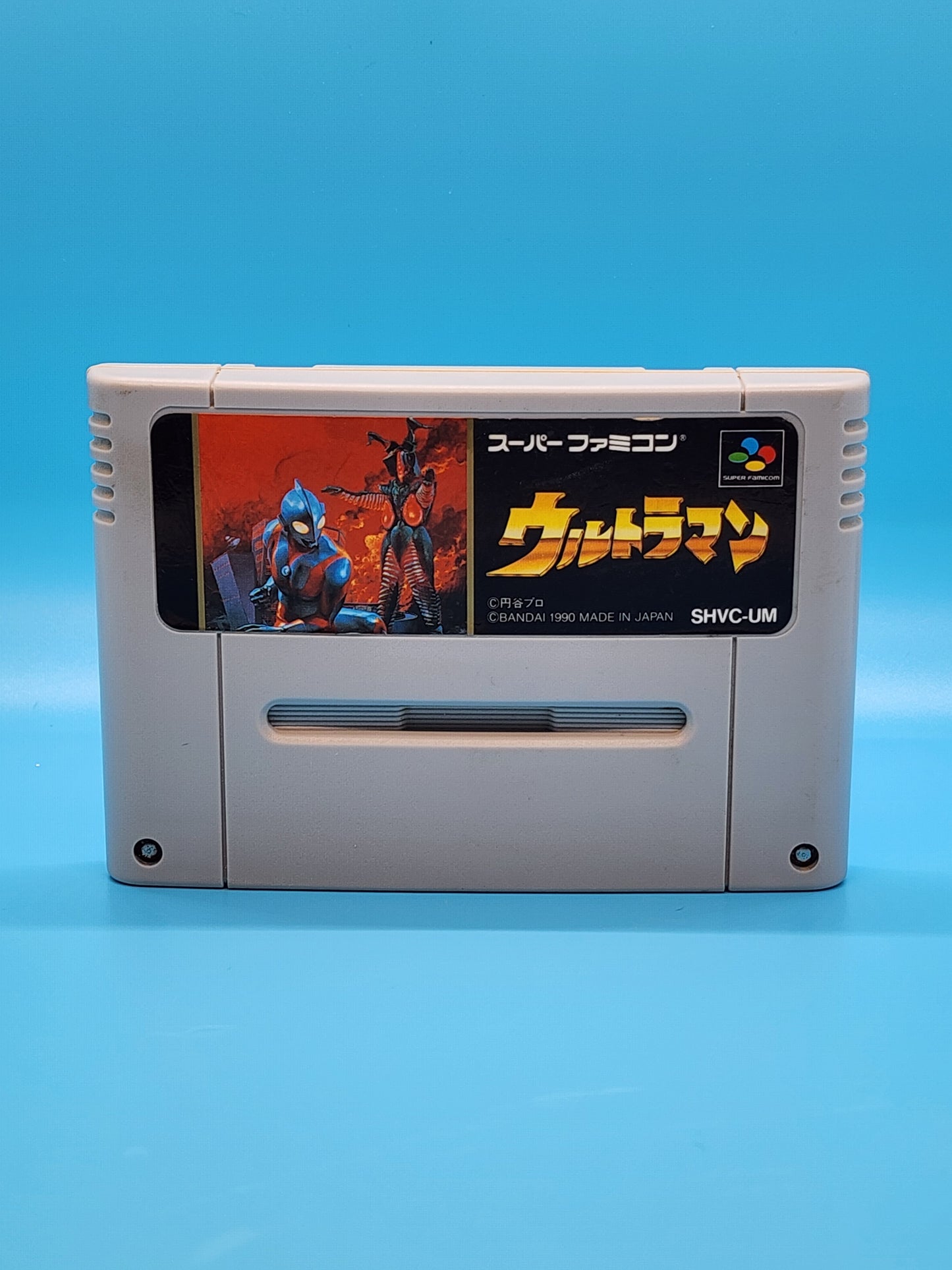 Ultraman (Nintendo Super Famicom)[NTSC-J]