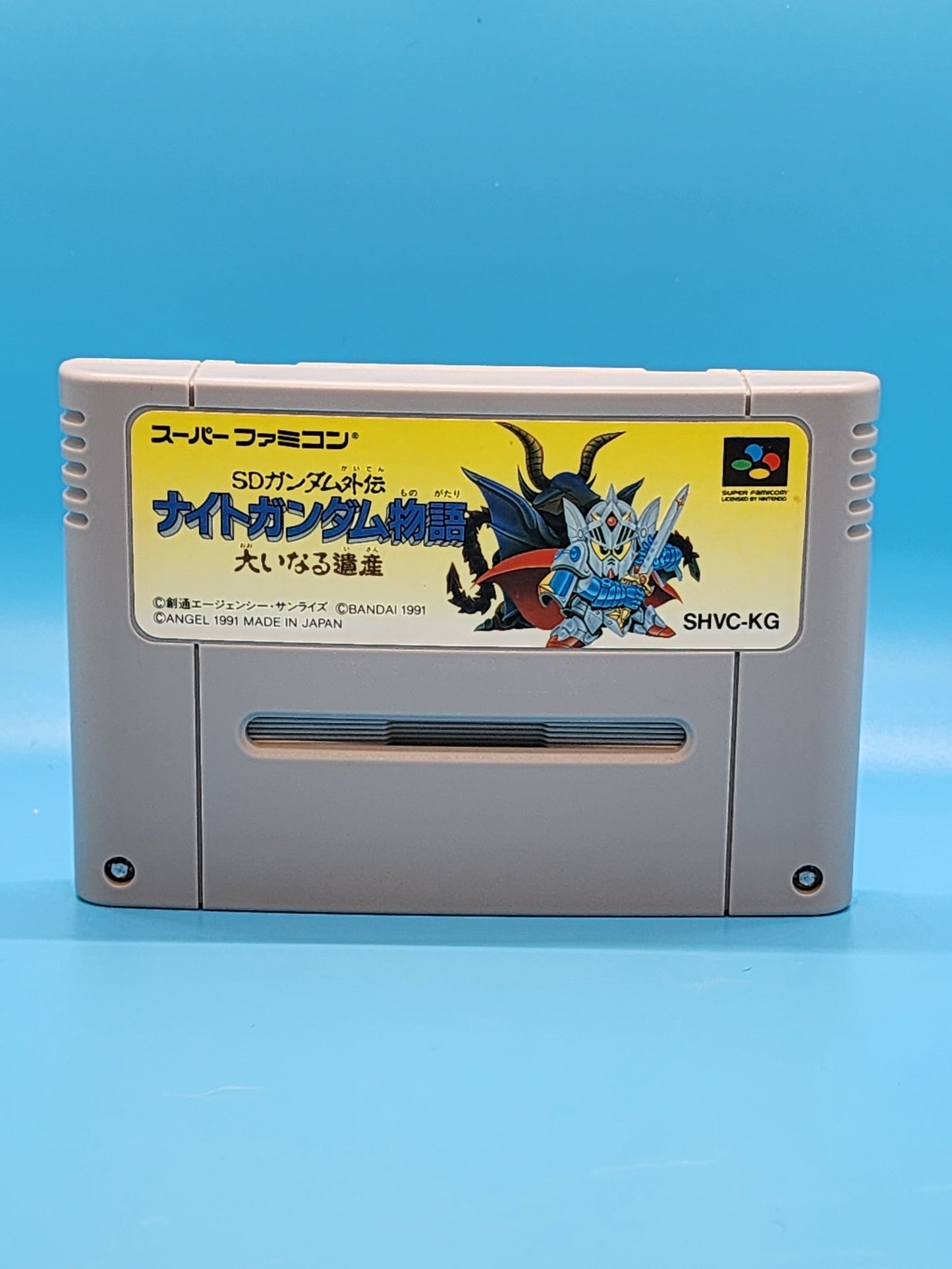 SD Gundam Knight Gundam Monogatari (Nintendo Super Famicom)[NTSC-J]