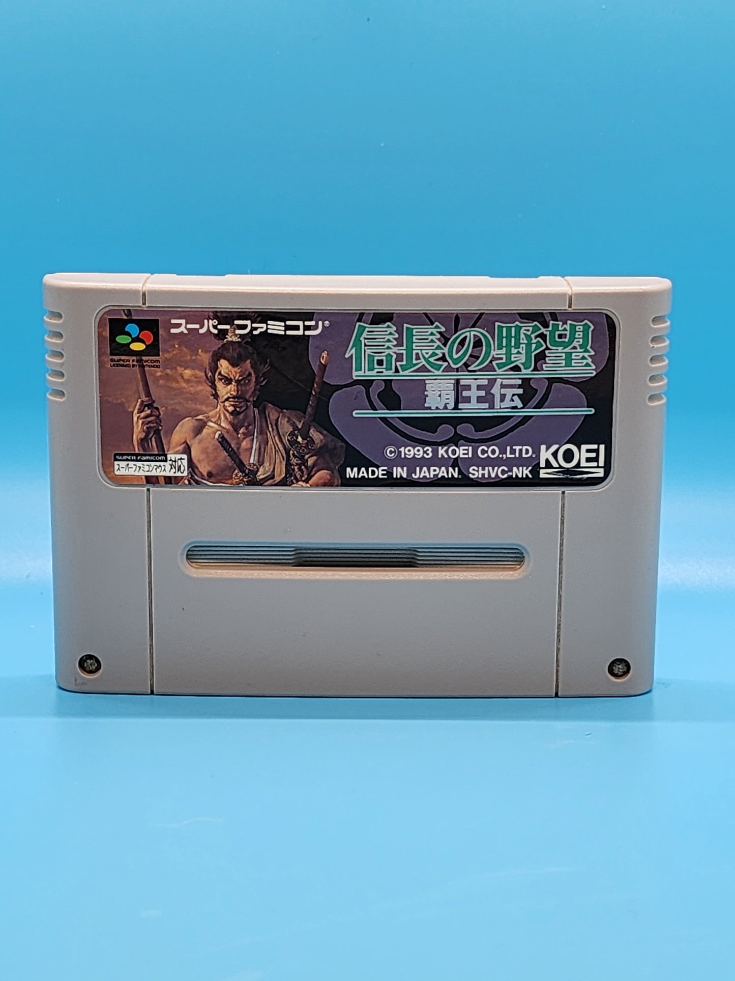 Nobunaga no Yabou Haouden (Nintendo Super Famicom)[NTSC-J]