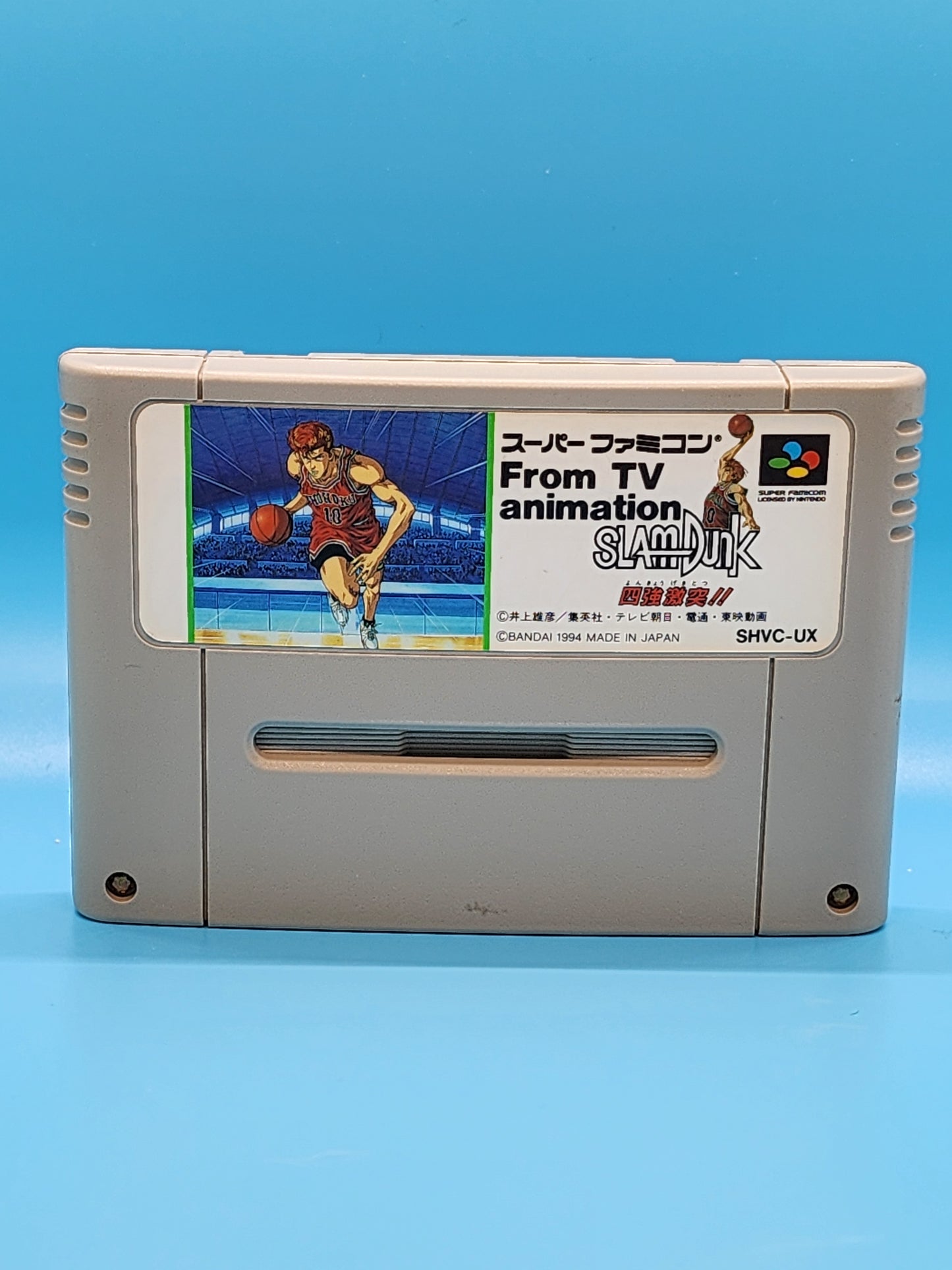 Slam Dunk (Nintendo Super Famicom)[NTSC-J]