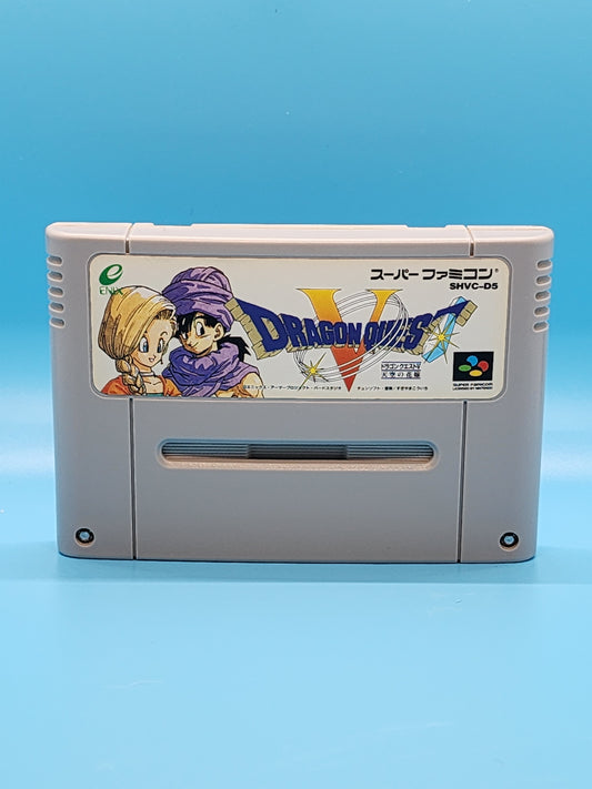 Dragon Quest V (Nintendo Super Famicom)[NTSC-J]