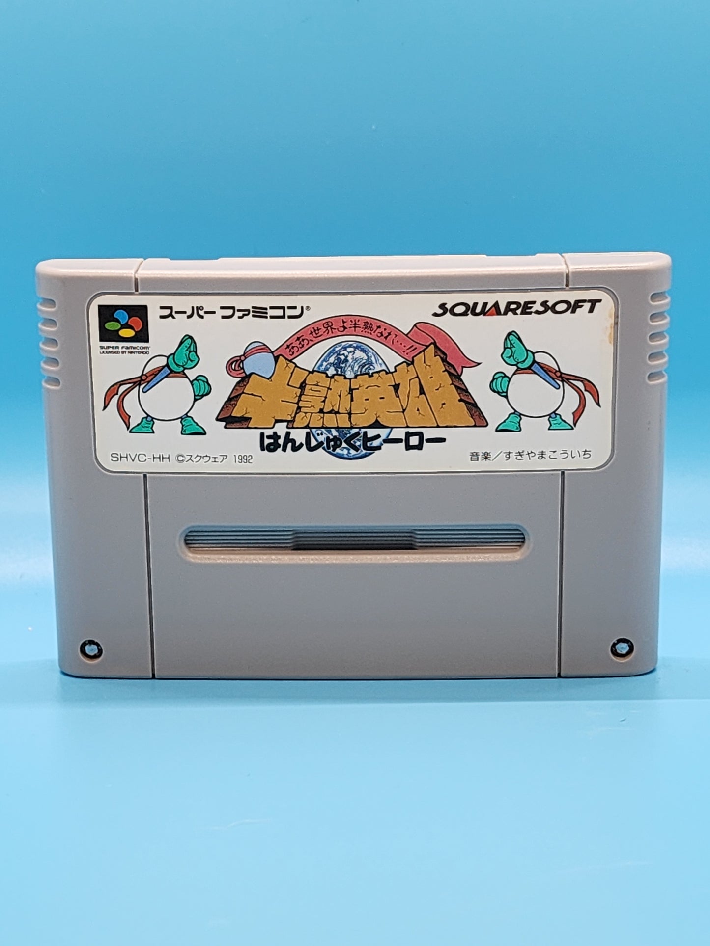 Hanjuku Hero (Nintendo Super Famicom)[NTSC-J]