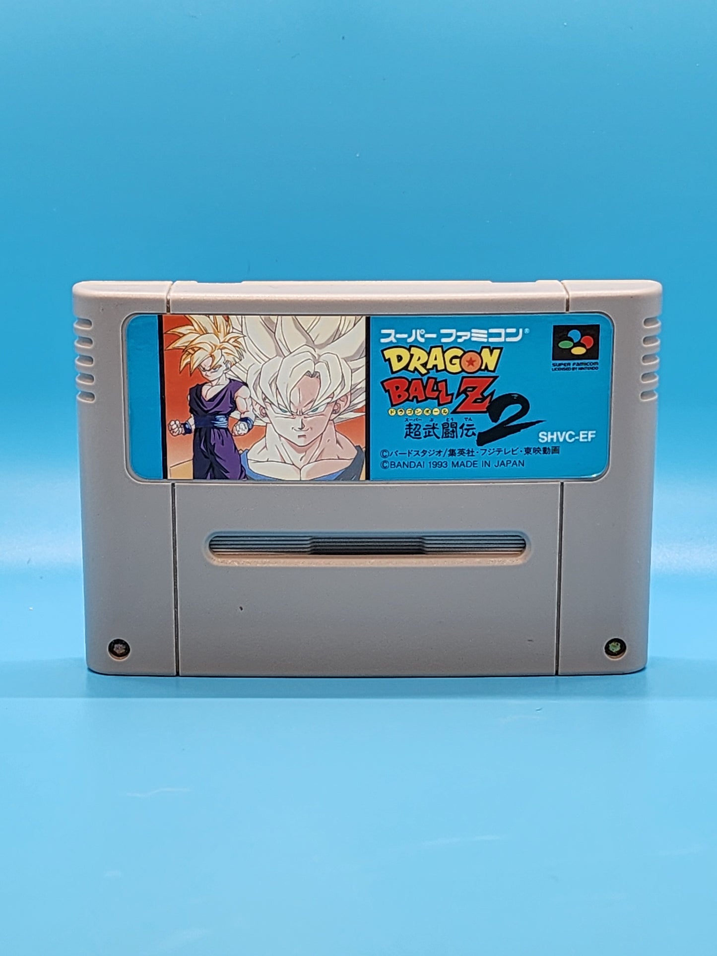 Dragon Ball Z Super Butouden 2 (Nintendo Super Famicom)[NTSC-J]