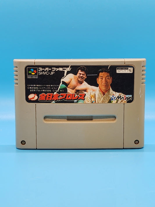 Zen-Nippon Pro Wrestling (Nintendo Super Famicom)[NTSC-J]