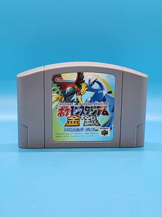 Pokemon Stadium 2 Gold/Silver Version (Nintendo 64)[NTSC-J]