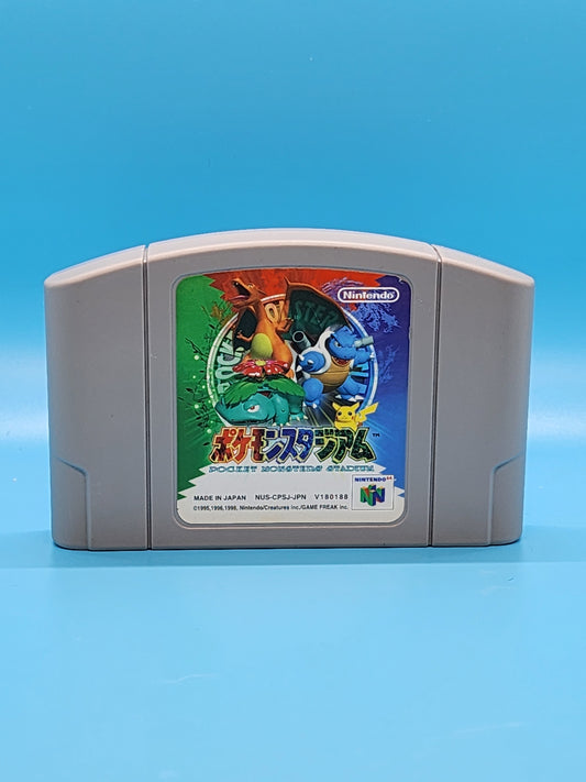 Pokemon Stadium (Nintendo 64)[NTSC-J]