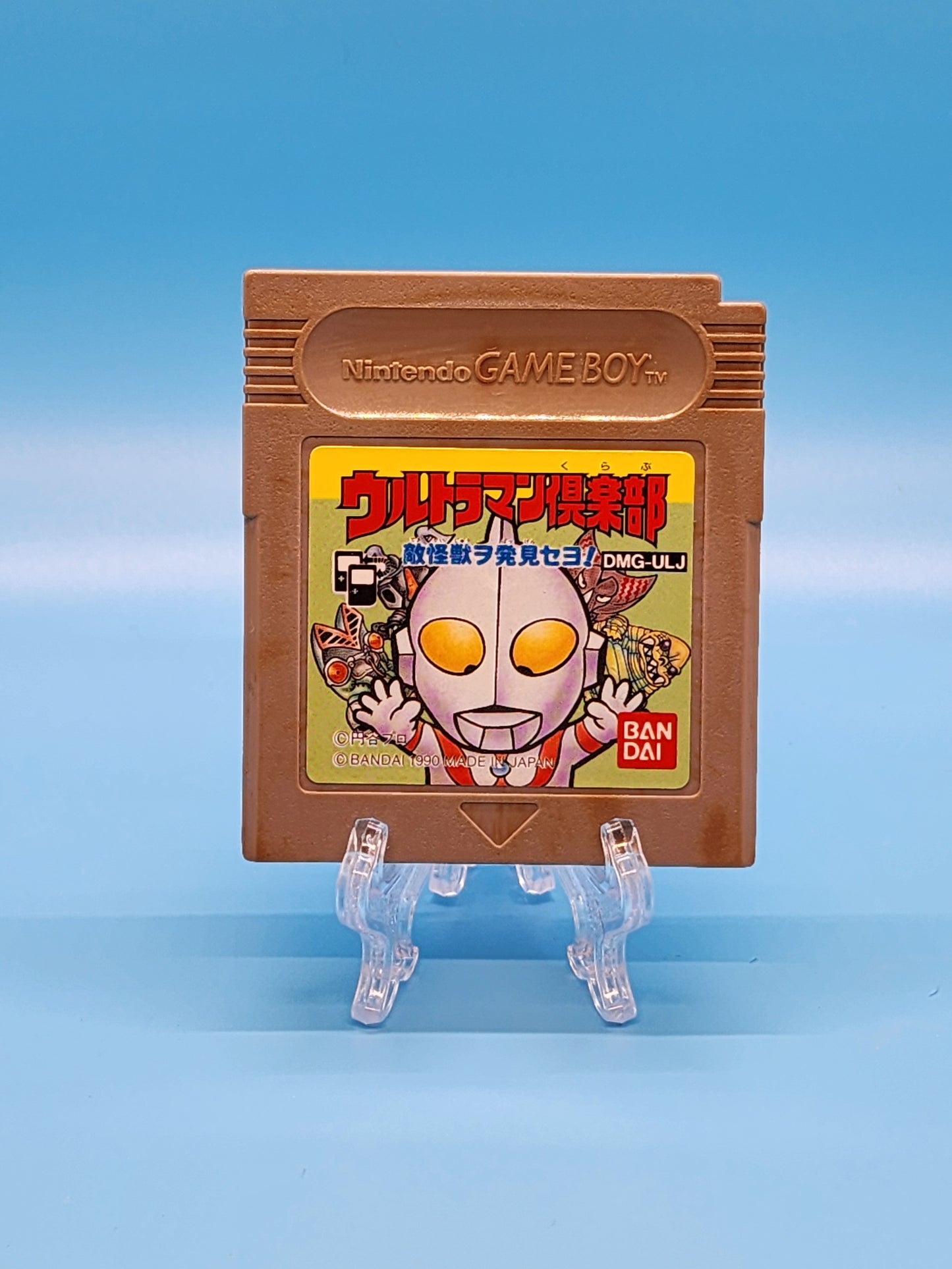 Ultraman Club (Nintendo GameBoy)[NTSC-J]