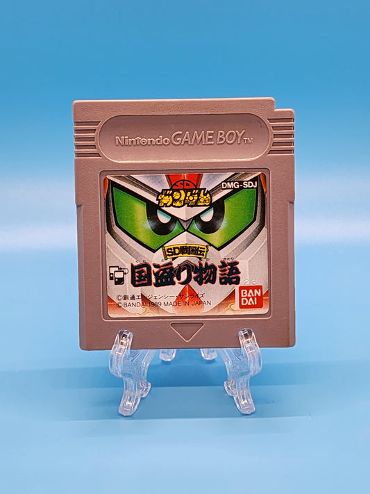 SD Sengokuden Kunitori Monogatari Gundam (Nintendo GameBoy)[NTSC-J]