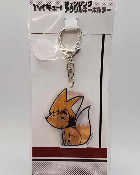 Haikyuu Atsumu Changing Lenticular Keychain