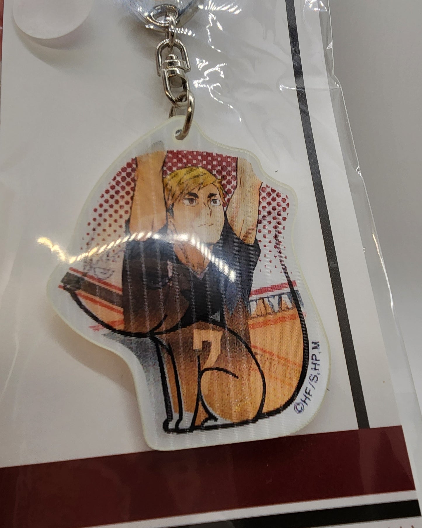 Haikyuu Atsumu Changing Lenticular Keychain