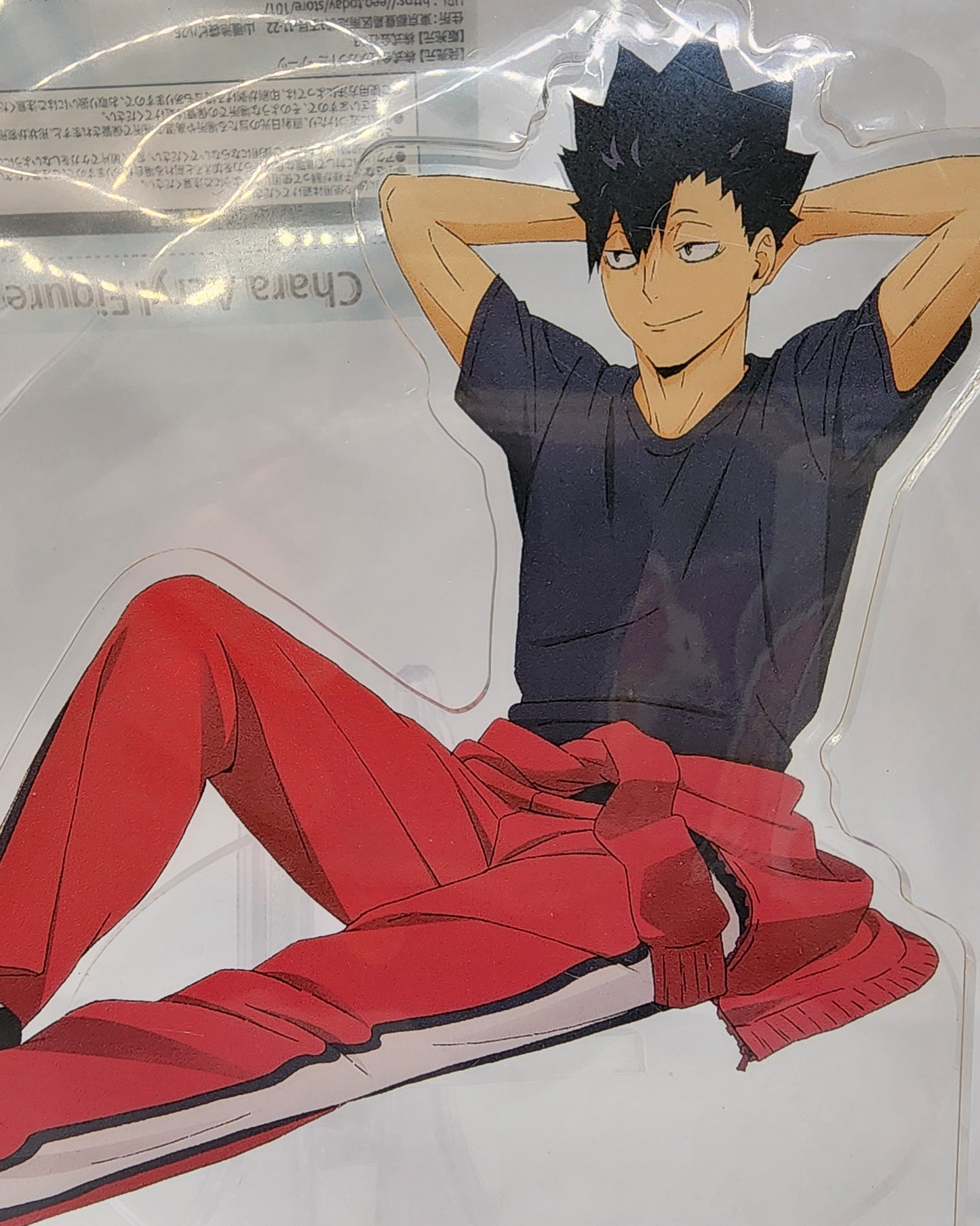 Haikyuu Kuroo Relaxing Ver. Acrylic Stand