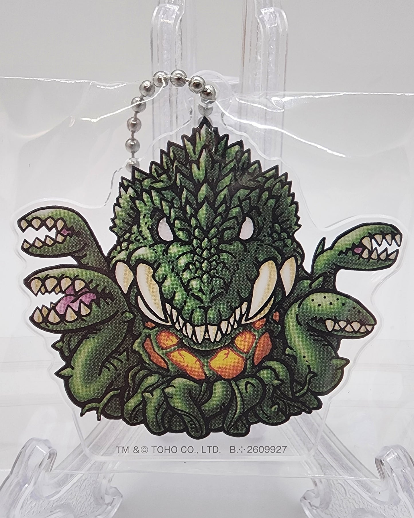 Godzilla Biollante Gashapon Acrylic Keychain