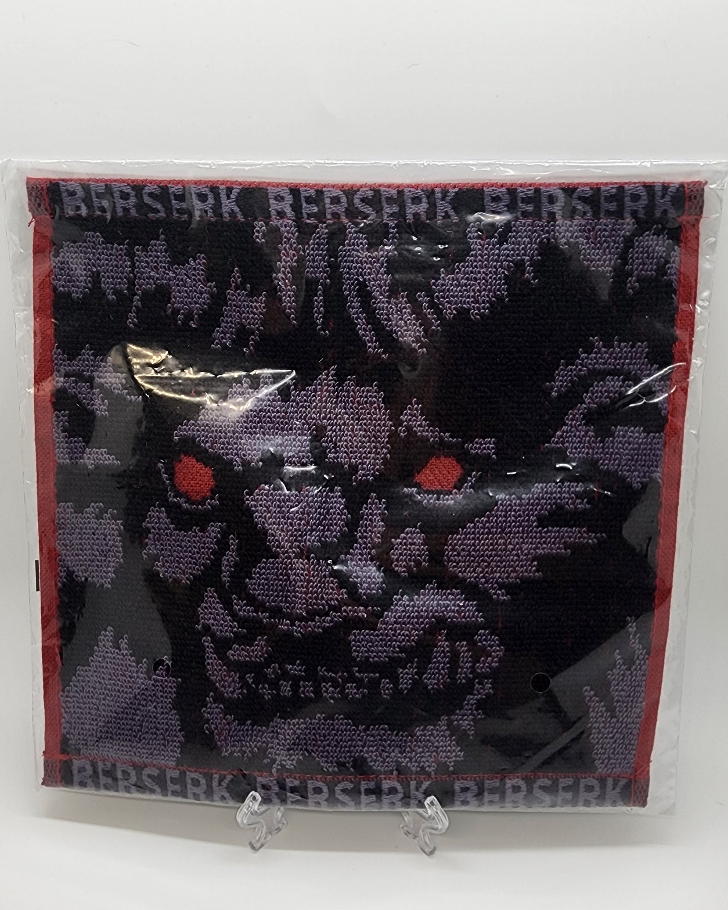 Berserk Ichiban Kuji Zod Transformed Towel