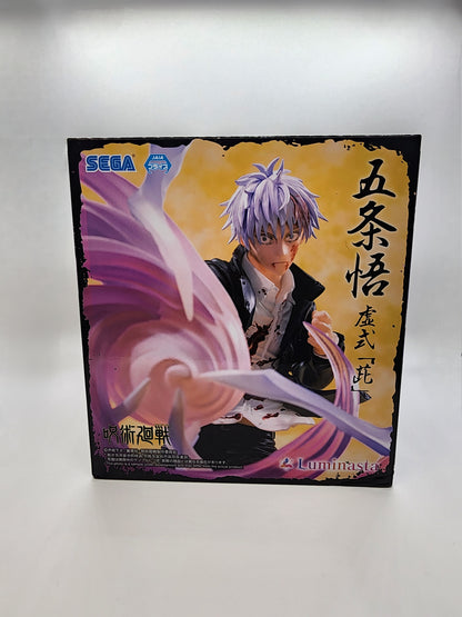 Jujutsu Kaisen Luminasta Gojo Hollow Purple Figure