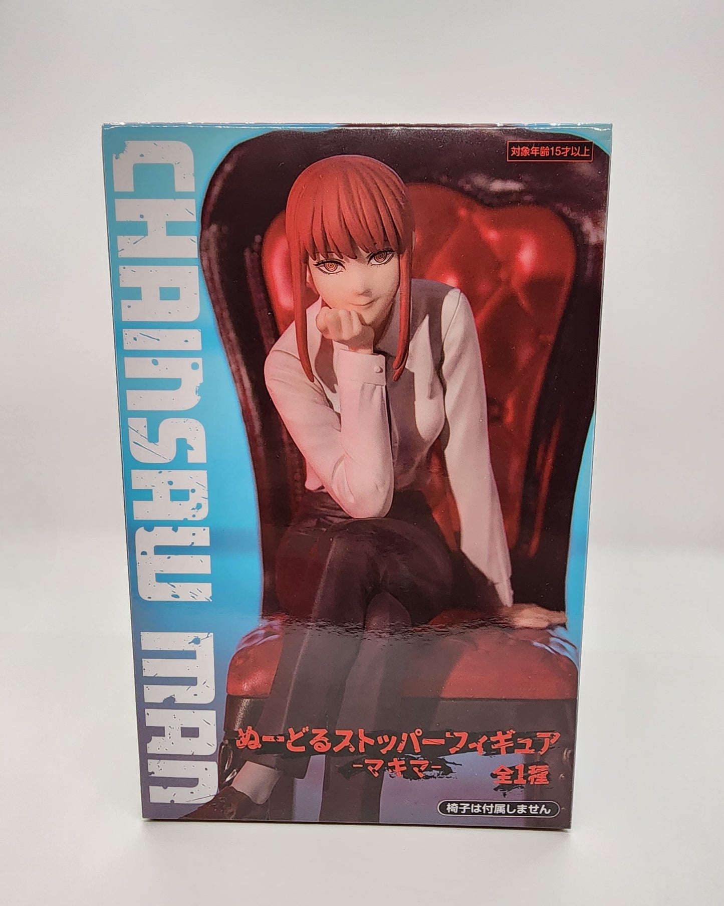 Chainsaw Man Makima Noodle Stopper Figure