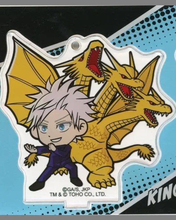 Jujutsu Kaisen x Godzilla Collaboration Gojo Satoru & King Ghidorah Keychain/Acrylic Stand