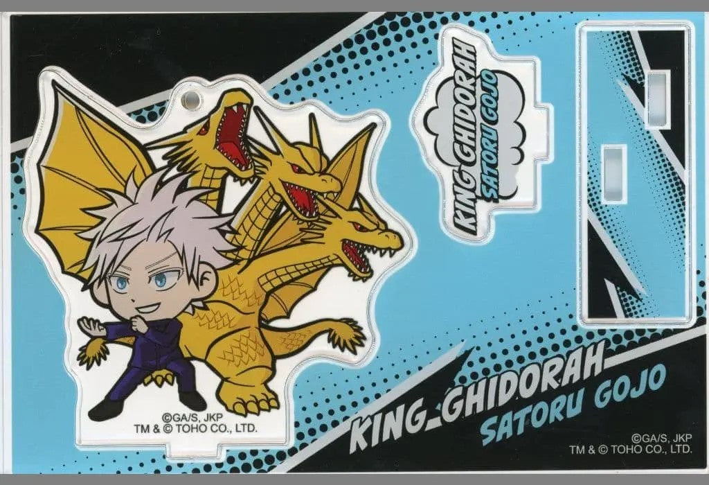 Jujutsu Kaisen x Godzilla Collaboration Gojo Satoru & King Ghidorah Keychain/Acrylic Stand