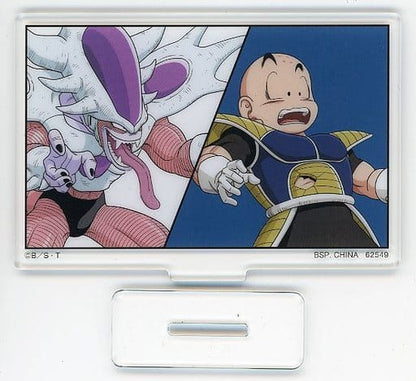 Dragon Ball Krillin & Frieza Acrylic Stand