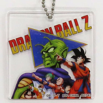 Dragon Ball Gathering Acrylic Keychain