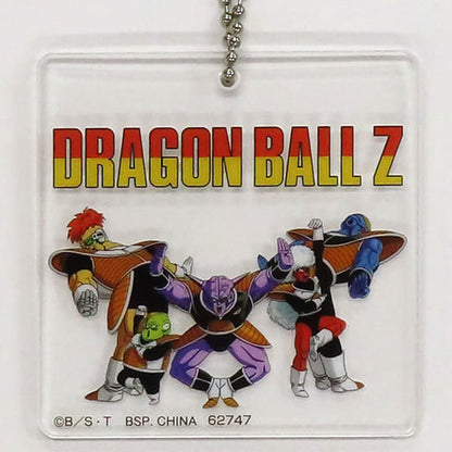 Dragon Ball Ginyu Special Squadron! Acrylic Keychain