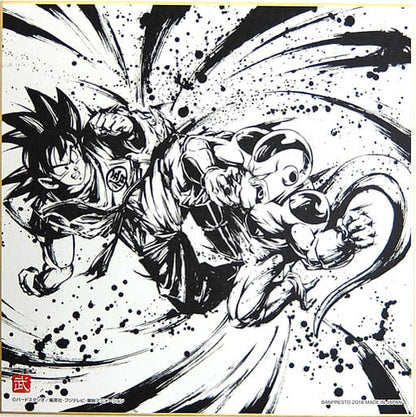 Dragon Ball Goku vs Frieza Shikishi Board Art Print