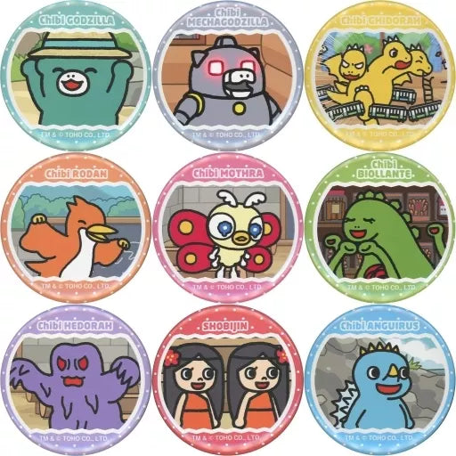 Chibi Godzilla Counterattack Blind Bag Trading buttons