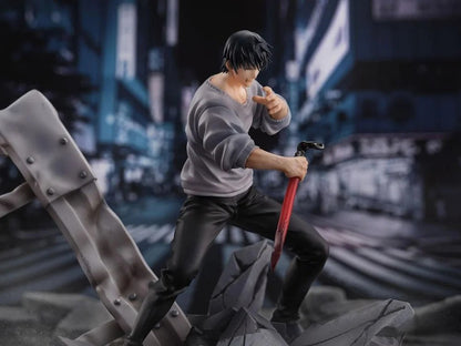 Jujutsu Kaisen Toji Encounter Ver. FiGURiZM  Figure