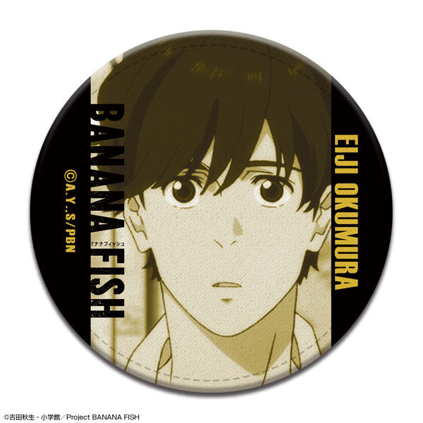 Banana Fish Eiji Pin