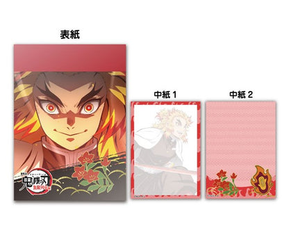 Demon Slayer Rengoku Memo Pad