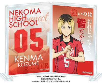 Haikyu Kenma Photo Acrylic Stand