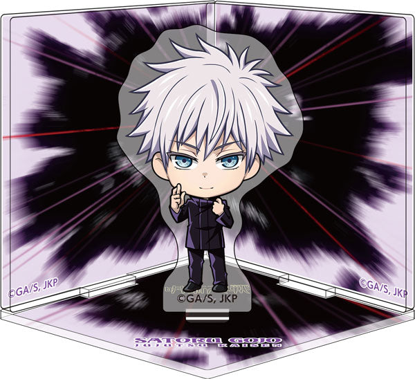 Jujutsu Kaisen Satoru Gojo Domain Expansion 3D Acrylic Stand