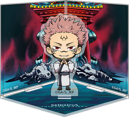 Jujutsu Kaisen Ryomen Sukuna Domain Expansion 3D Acrylic Stand