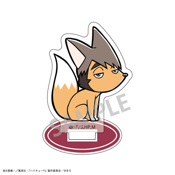 Haikyu Osamu Animal Mini Acrylic Stand