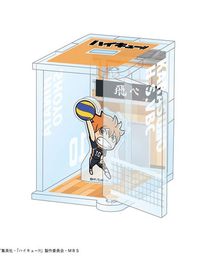 Haikyuu Shoyo Acrylic Stand Box