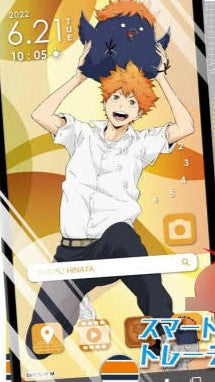 Haikyu Smartphone Character Cards