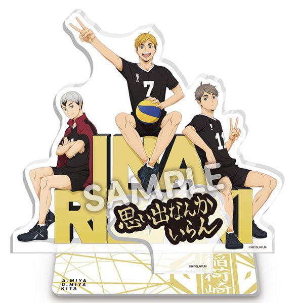 Haikyu Inarizaki High School Acrylic Stand