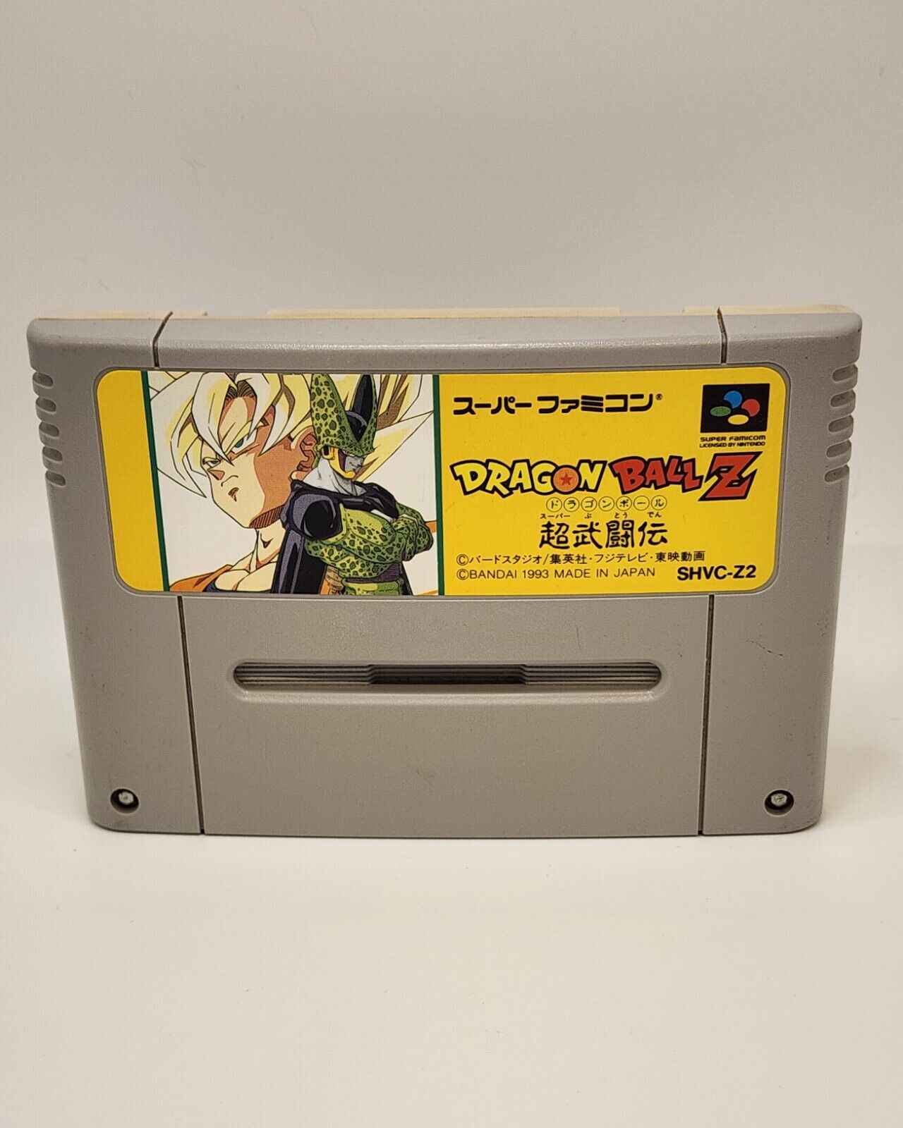 Dragon Ball Z Super Butouden (Nintendo Super Famicom)[NTSC-J]