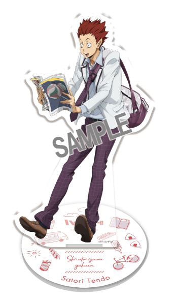 Haikyu Satori Tendo Yorimichi Full Body Acrylic Stand