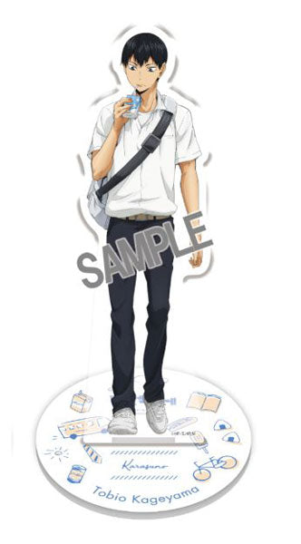 Haikyu Tobio Kageyama Yorimichi Full Body Acrylic Stand